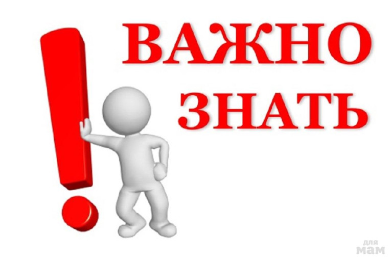 Антитеррористическая безопасность Антитеррористическая безопасность.
